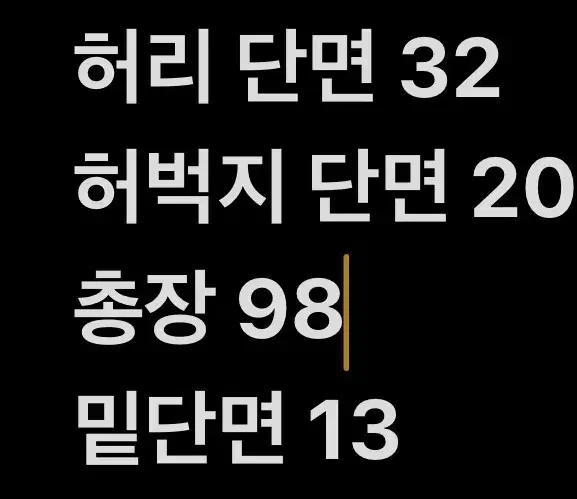 thumbnail-7